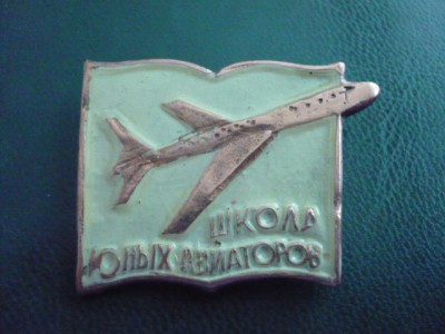 P1190166.JPG