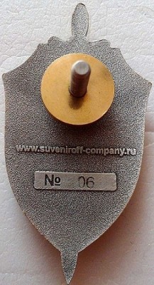 2331.jpg