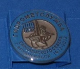 IMG_8864.JPG