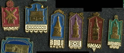 Копия (7) Копия Малые Корелы 2.jpg