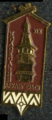 Копия (4) Копия Малые Корелы 2.jpg