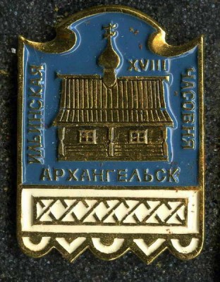 Копия Копия Малые Корелы 2.jpg