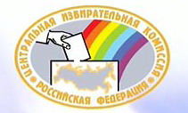 цик.jpg