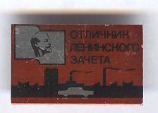 Изображение 1438.jpg