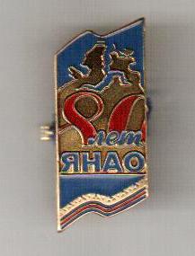 Изображение 024.jpg