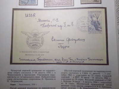 IMG_5270_thumb.jpg