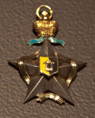 Памятный жетон яхты ГВАРДЕЙСКОГО экипажа БФ «Полярная Звезда»..2.jpg