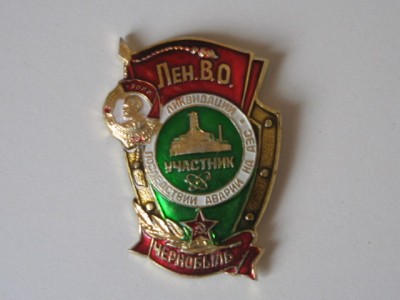 aaa1 016.jpg