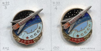 2.22 у и з1024.jpg