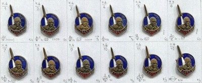 2.4 разн.1024.jpg