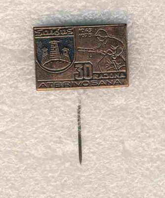 30 лет освобождению района. Герб г.Салдус. Латвийская ССР..jpg