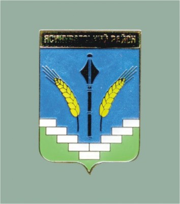Ясиноватский район.JPG