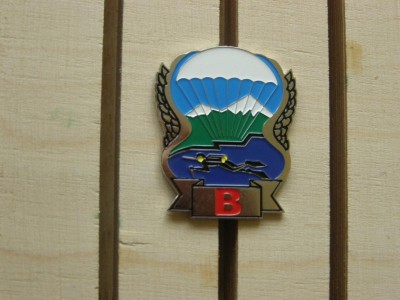 Вымпел.jpg