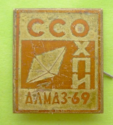 DSCN7239.JPG
