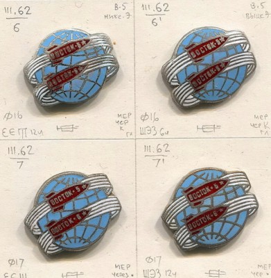 3-62.6и7все650.jpg
