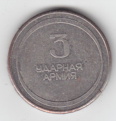 Безимени-2.jpg