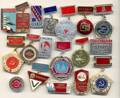 ветеран 002.jpg