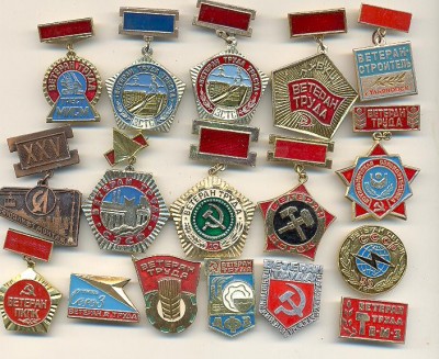 ветеран 003.jpg