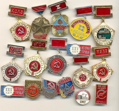 ветеран 004.jpg