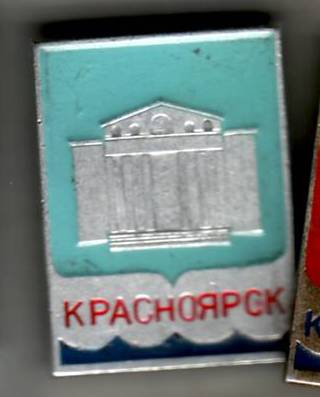Драматический театр им. Пушкина 2.JPG