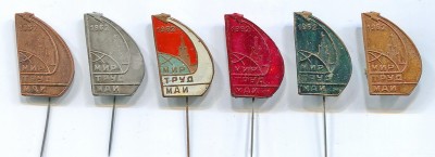 1 мая 1962.jpg