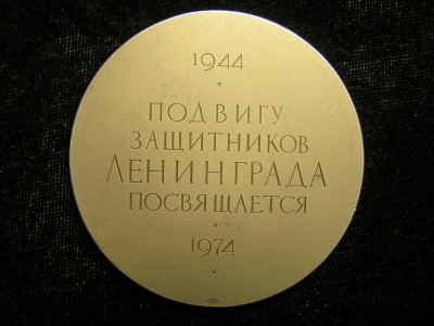 вов 004.jpg
