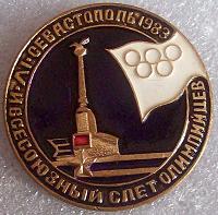 Изображение 996.jpg