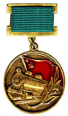 кривонос.jpg