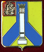 Коломенский МР_2008.jpg