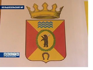 b_selo.jpg