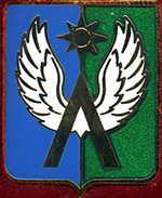 Луховицкий МР_1998.JPG