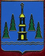 Раменский МР_1995.JPG