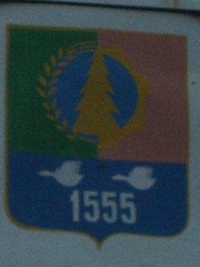 Кикнур2005.jpg