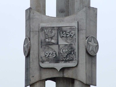 Орлов1979.jpg