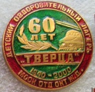 долтв.JPG
