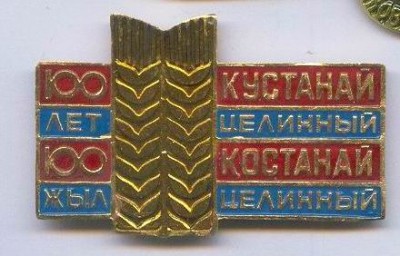 3953739428.jpg