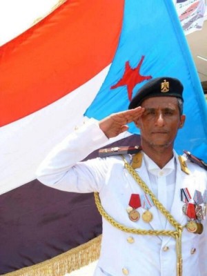 SouthYemen.jpg