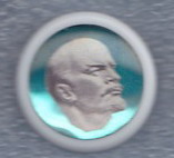 ленин9tif.jpg