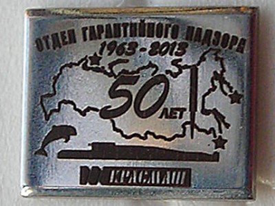 зав 2.jpg