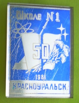 DSCN7393.JPG