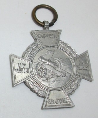 DSCF0464.JPG