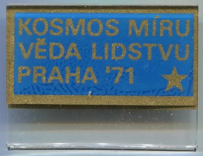 бейджПрага71.jpg
