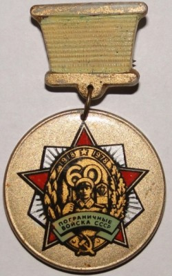 DSC00101.JPG