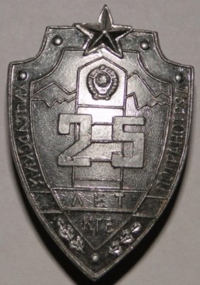 DSC00110.JPG