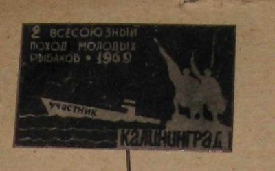 Копия Август 2008 023.jpg