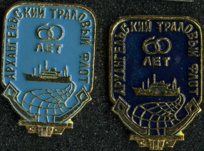 АТФ 3.jpg
