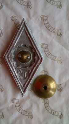 НТИ (реверс).jpg