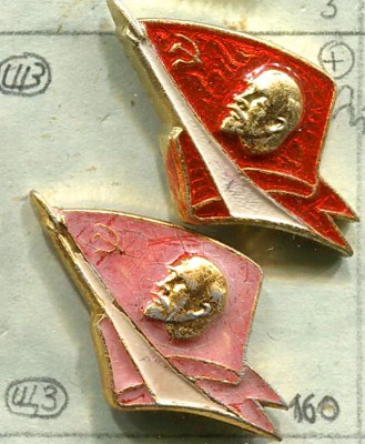 ХХ.160 разн.jpg