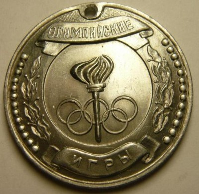3831975492_2.jpg