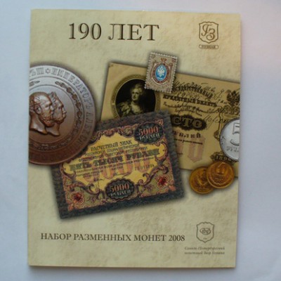P1080445.JPG